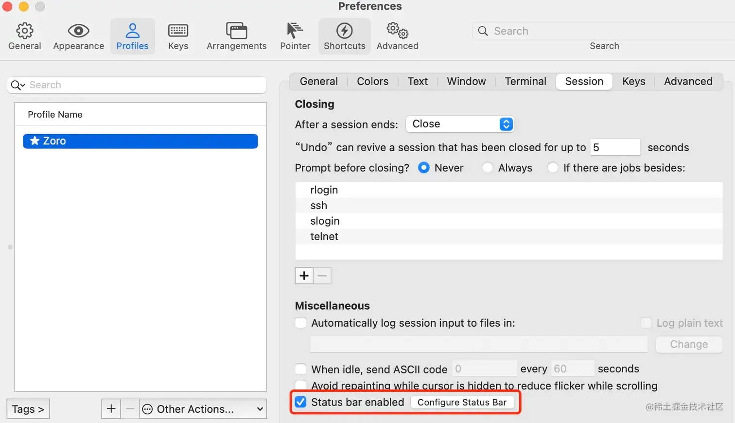 iterm2设置状态栏